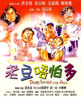 超级乱淫片午夜电影网福利