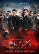 新的姐姐